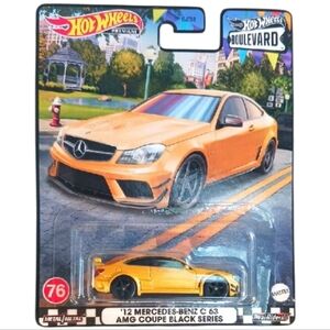 '12 MERCEDES-BENZ C63, 1:64, Yellow Gold.